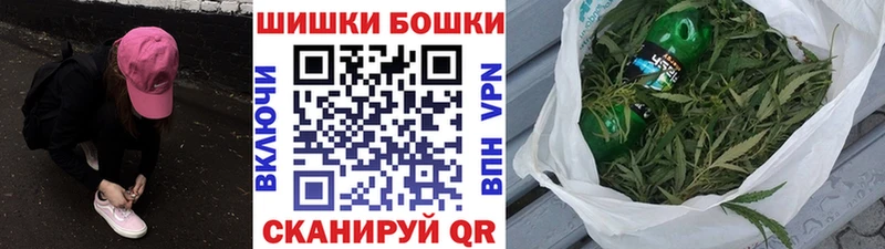 Купить COCAIN МЕФ ГАШ Иркутск