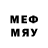 ЭКСТАЗИ MDMA m3a FF
