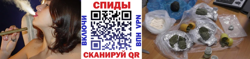 Купить закладки  Иркутск  Бутират бутандиол 