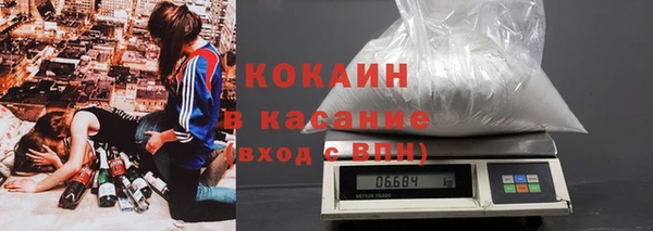 гашик Медвежьегорск