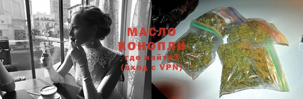 гашик Медвежьегорск