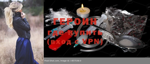 гашик Медвежьегорск