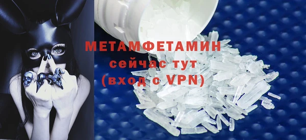 гашик Медвежьегорск
