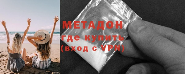 дживик Мегион