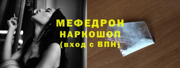 дмт Михайловка