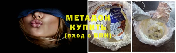 дживик Мегион
