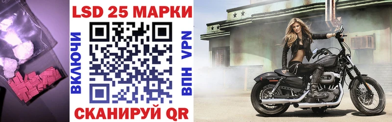 Купить где  Иркутск  ЛСД экстази кислота 